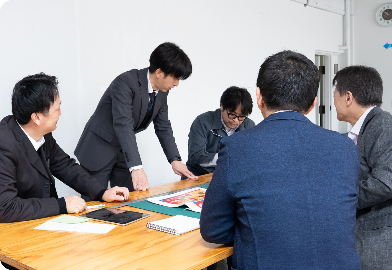 採用情報